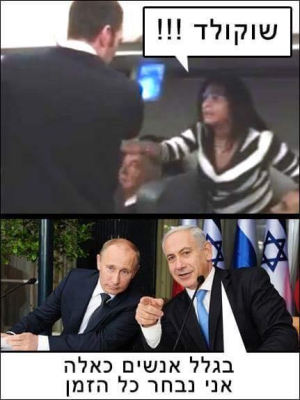 ''