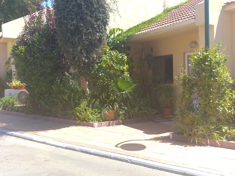 בית פרוטיאה בכפר, דיור מוגן בשרון