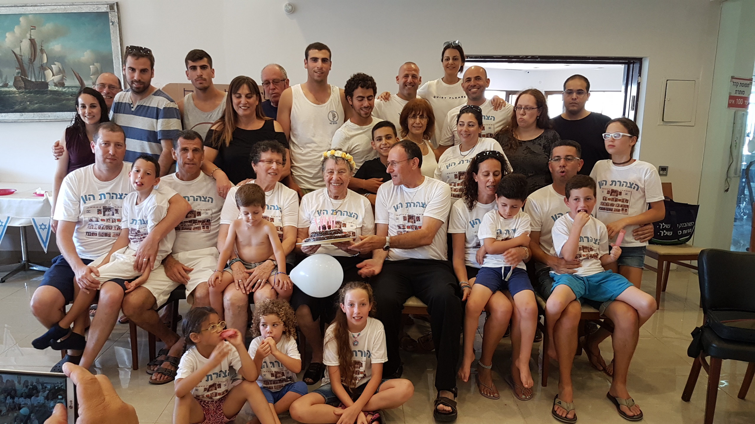 שבט בן חיים. צילום באדיבות המשפחה