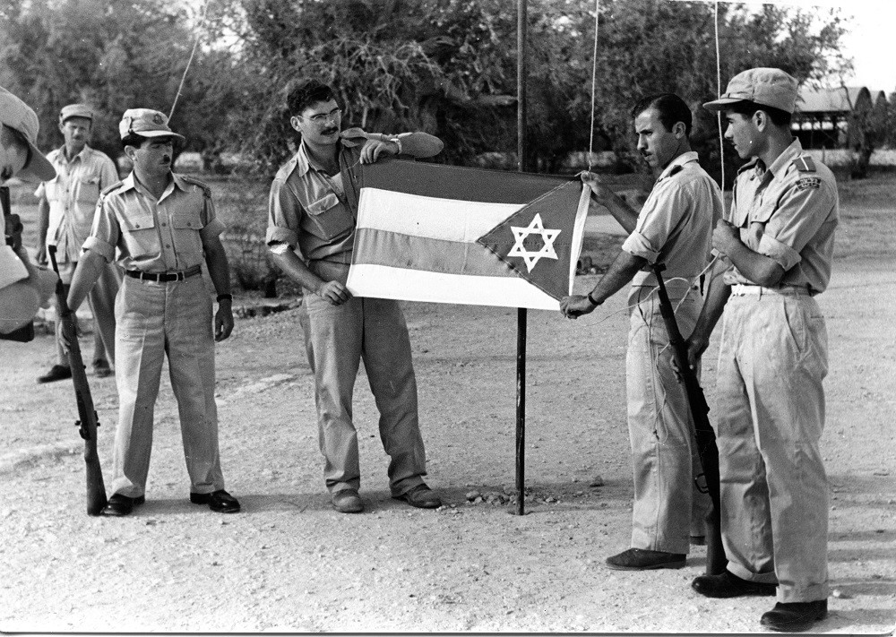 בילוי, מוטקה | מוטקהמהקמת ההגנה להקמת המדינה: על ה