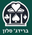 https://www.motke.co.il/webfiles/fck/image/users_uploads/general/750763_1636037631.png