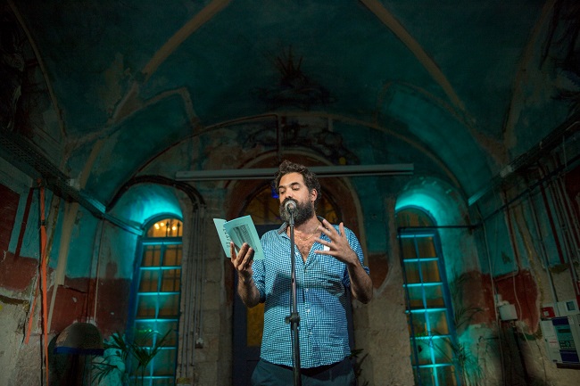 לצרוך שירה בזום, מתוך פסטיבל השירה