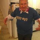 העלאת תמונה