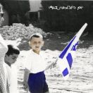 העלאת תמונה