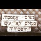 העלאת תמונה