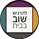 העלאת תמונה