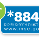 העלאת תמונה
