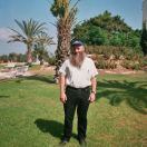 העלאת תמונה
