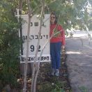 העלאת תמונה