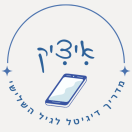 העלאת תמונה