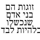העלאת תמונה