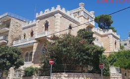 הרצאה ב-Zoom: נעם תמיר על שכונת טלביה בירושלים