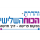 התמונה של תגונה