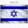 התמונה של תגונה