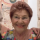 התמונה של תגונה