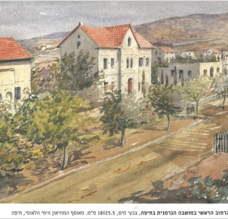 חלק ב': התיישבות הטמפלרים בארץ הקודש - מה שלא סיפרו לכם