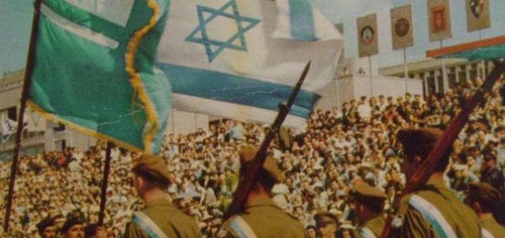 מסע בזמן: הנוסטלגיה של הגלויות הישראליות