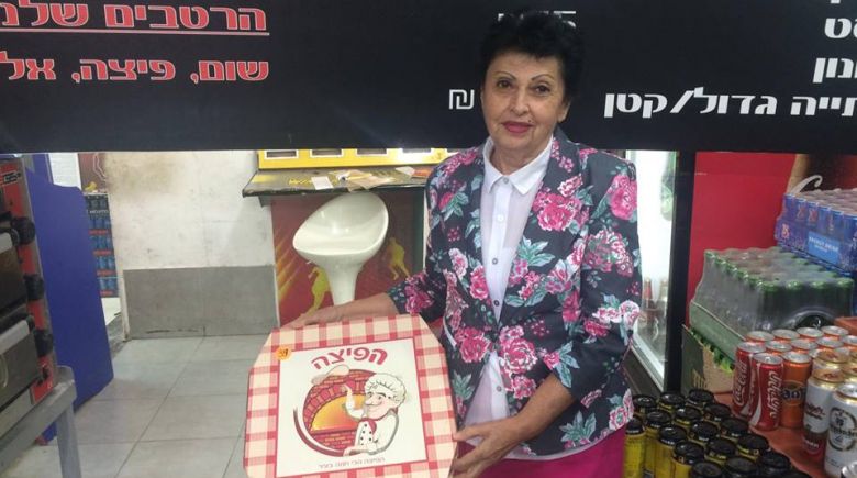 להגשים חלום: פיצרייה משפחתית בגיל 77