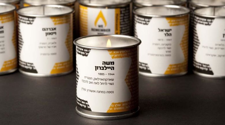 לכל איש יש נר