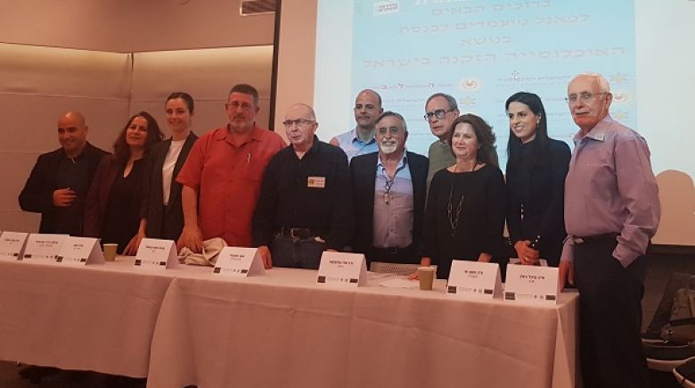 מה מבטיחות המפלגות לבני הגיל השלישי?