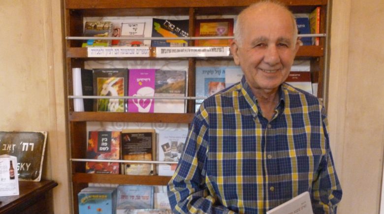 לא סיפור: גם אתם יכולים להוציא ספר לאור