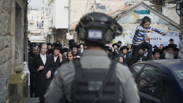 גיוועלד