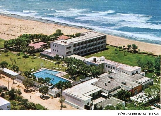 מלון דולפין - שבי ציון - צילום אווירי 