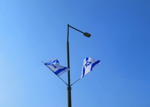 כחול ולבן
