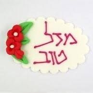 Attached Picture