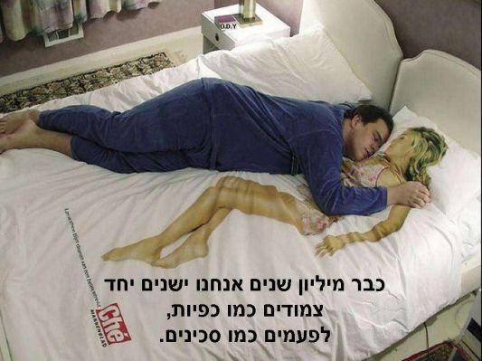 Attached Picture