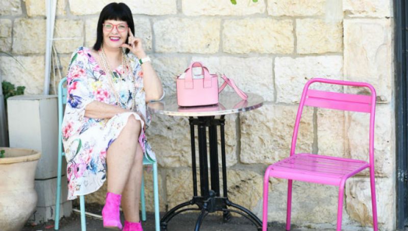 פותחים שנה בסטייל