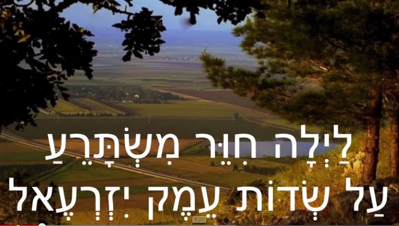 כל שירי א