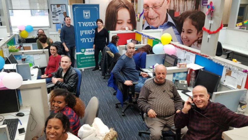 המוקד לאזרחים ותיקים יכול לעזור לכם