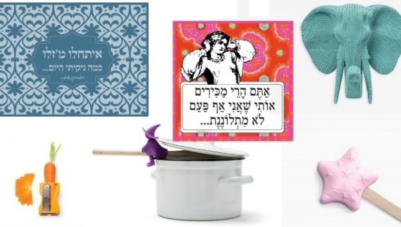 טאץ' עליז: נגיעות הומוריסטיות בעיצוב הבית