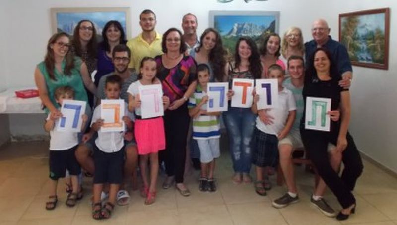 תודה רבה!