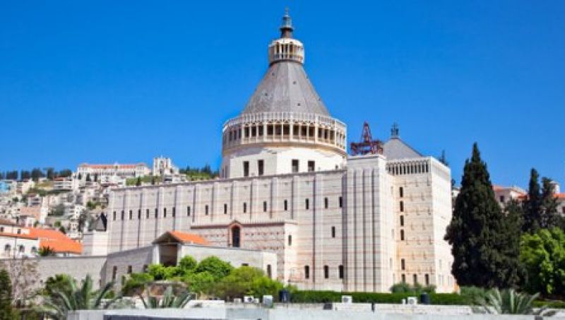 הבשורה על פי נצרת