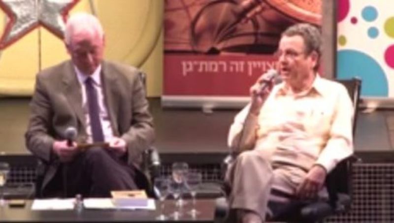 בלמנו את 