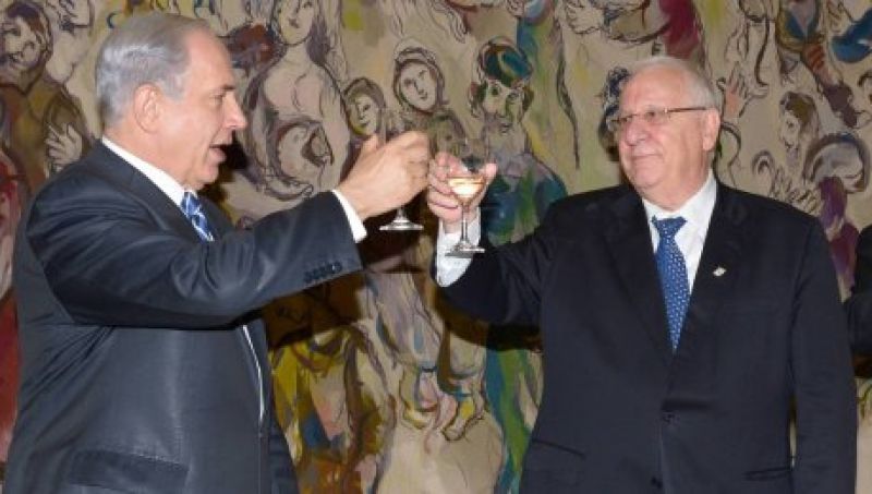 מזל טוב, אדוני הנשיא
