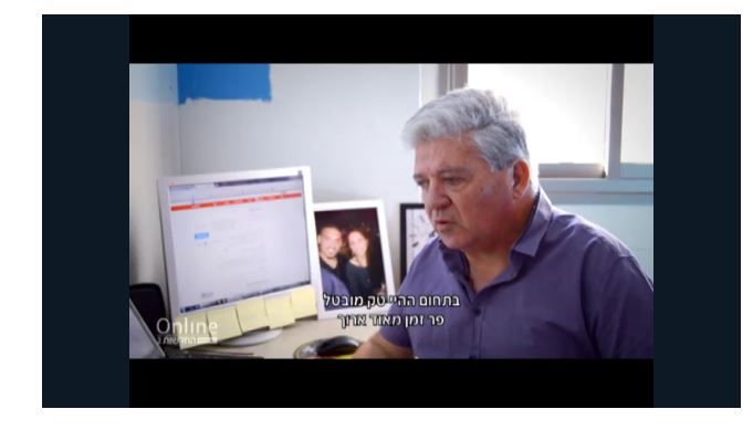 מוטי מצא עבודה!