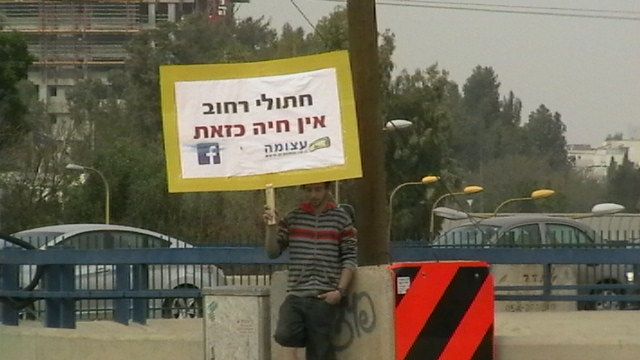 יציאות --המדליה של אריק --זהב טהור