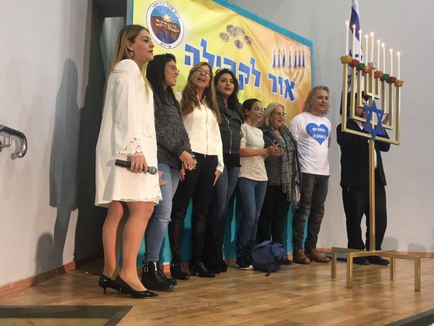 חנוכה