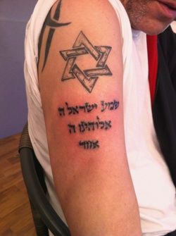 קעקוע