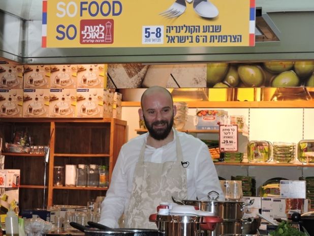 לגעת בשף כוכב מישלן