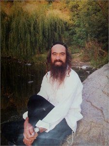 **היה לי אח**