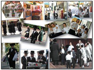 חווית סוכות בבני-ברק