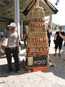 על יריד הלחם שהיה בסוכות