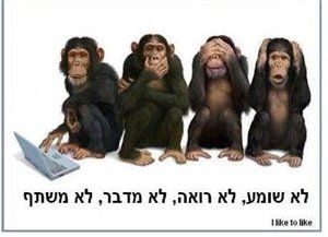 טיפים לחיי נשואין בריאים