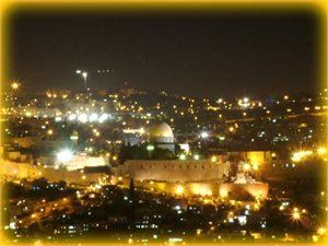 לך ירושלים