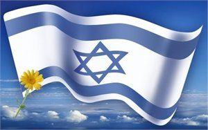 לארץ ישראל האהובה ליום הולדתך