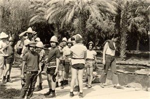 הוואי בקיבוץ